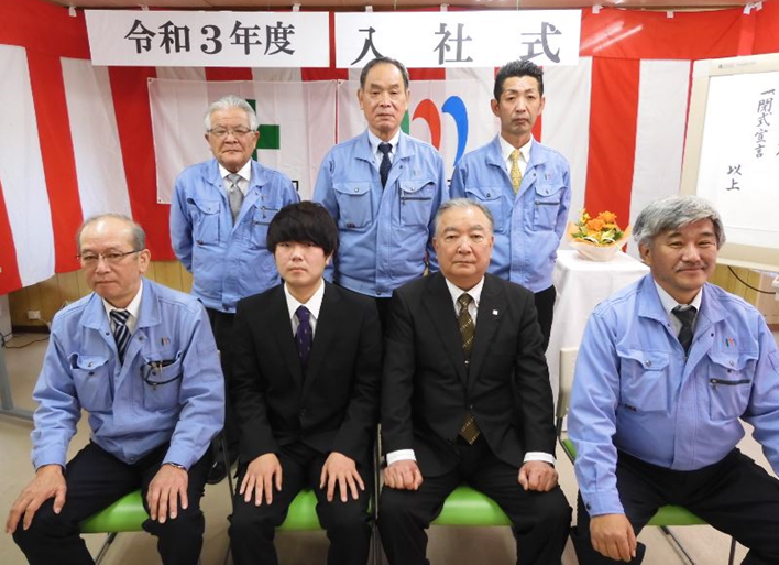 新入社員