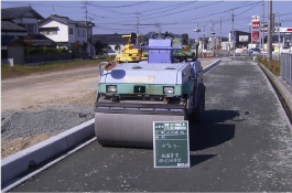 振動ローラー